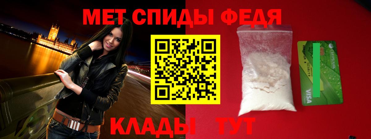 АМФ VHQ Аша