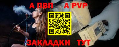 прущие грибы Чебаркуль
