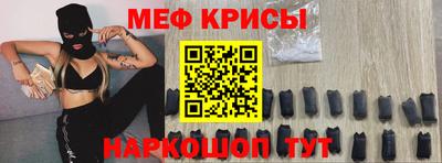 соль курить ск Чапаевск