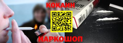 соль курить ск Чапаевск