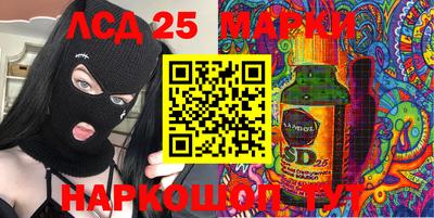 соль курить ск Чапаевск