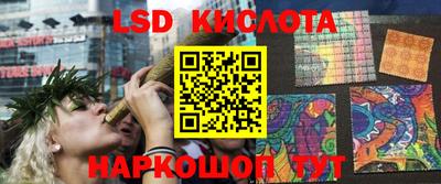 бутират Чебоксары
