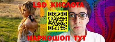 прущие грибы Чебаркуль