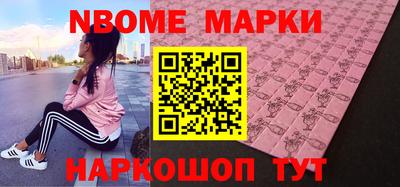 прущие грибы Чебаркуль