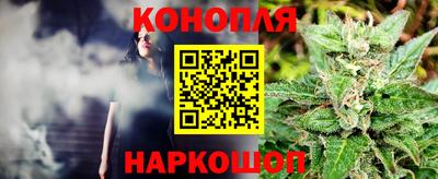 бутират Чебоксары