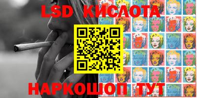 бутират Чебоксары
