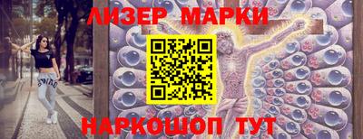 бутират Чебоксары