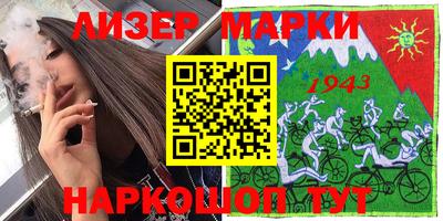 прущие грибы Чебаркуль