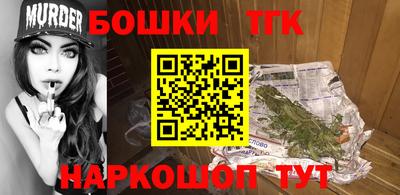прущие грибы Чебаркуль