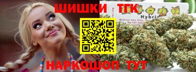 соль курить ск Чапаевск