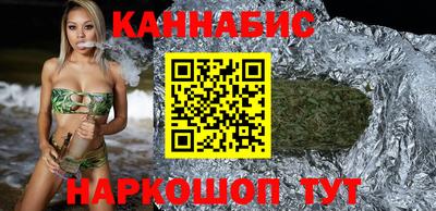 прущие грибы Чебаркуль
