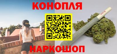 бутират Чебоксары