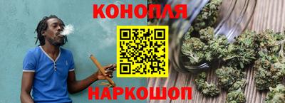 прущие грибы Чебаркуль
