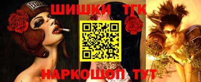 прущие грибы Чебаркуль
