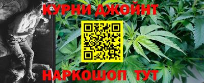 прущие грибы Чебаркуль