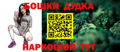 соль курить ск Чапаевск