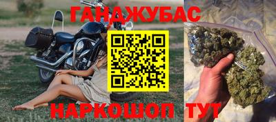 прущие грибы Чебаркуль