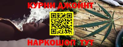 бутират Чебоксары