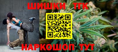 соль курить ск Чапаевск