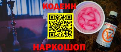 прущие грибы Чебаркуль