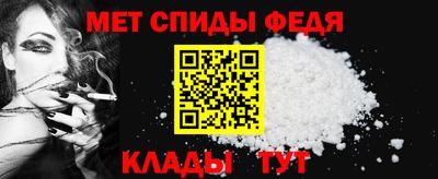 соль курить ск Чапаевск