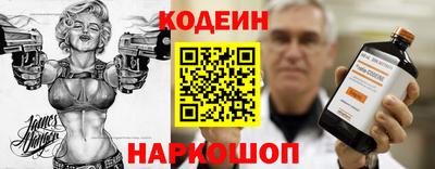 соль курить ск Чапаевск
