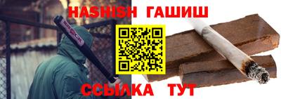 соль курить ск Чапаевск
