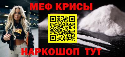 бутират Чебоксары