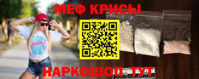 прущие грибы Чебаркуль